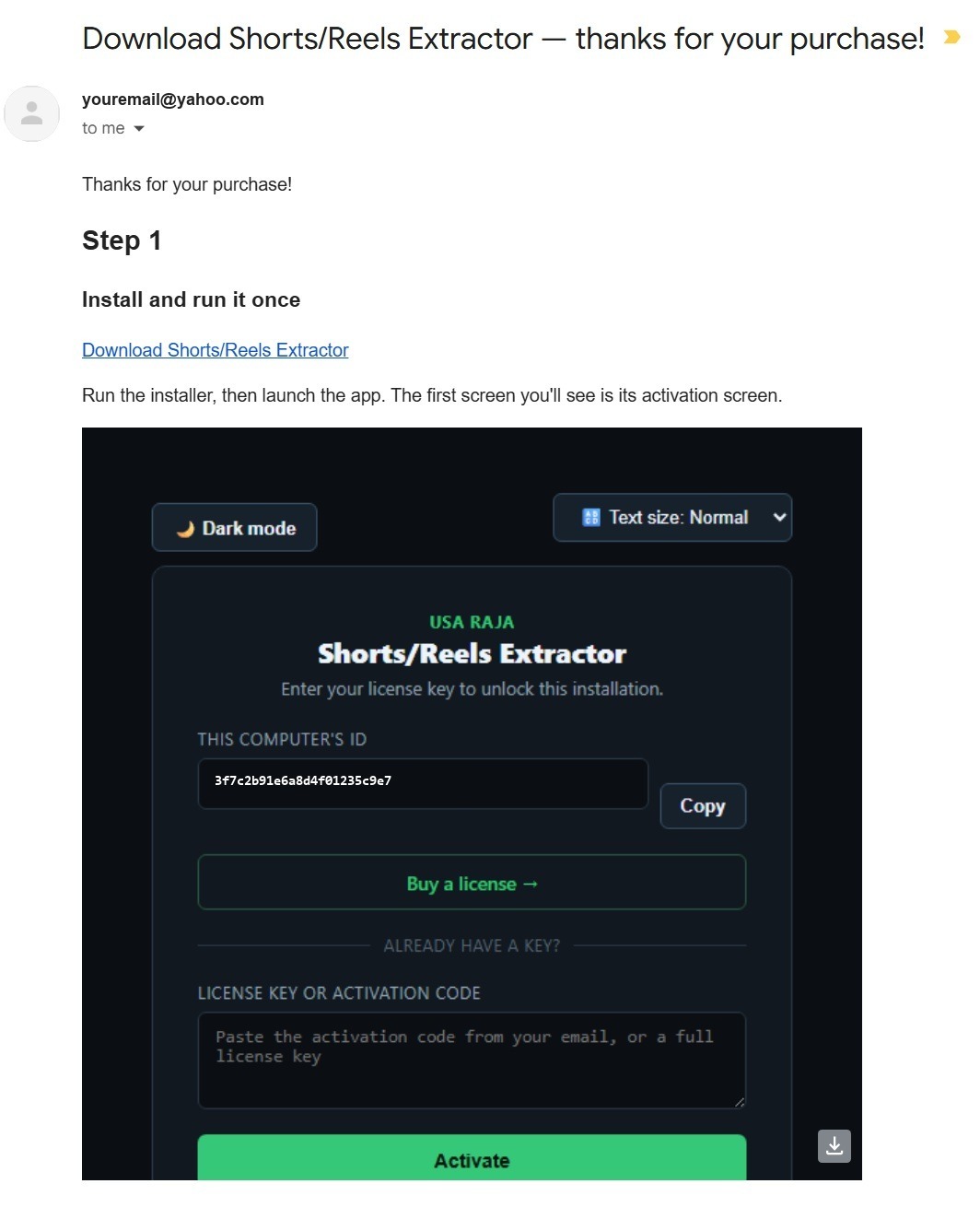 Confirmation email with the download link and this computer's ID
